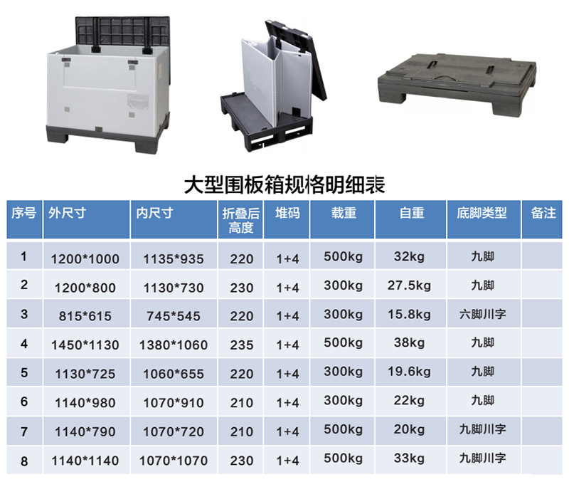 微信截图_20230912234747.png